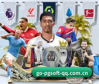 PG电子 APP | PG GAMES